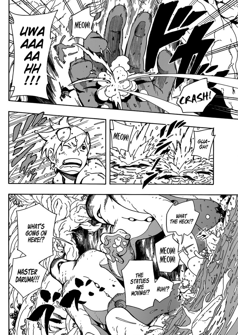Read Samurai 8 EN Manga Online