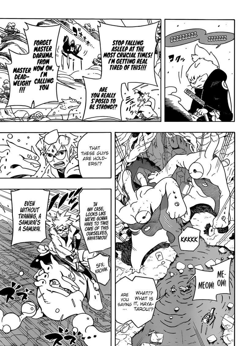 Read Samurai 8 EN Manga Online