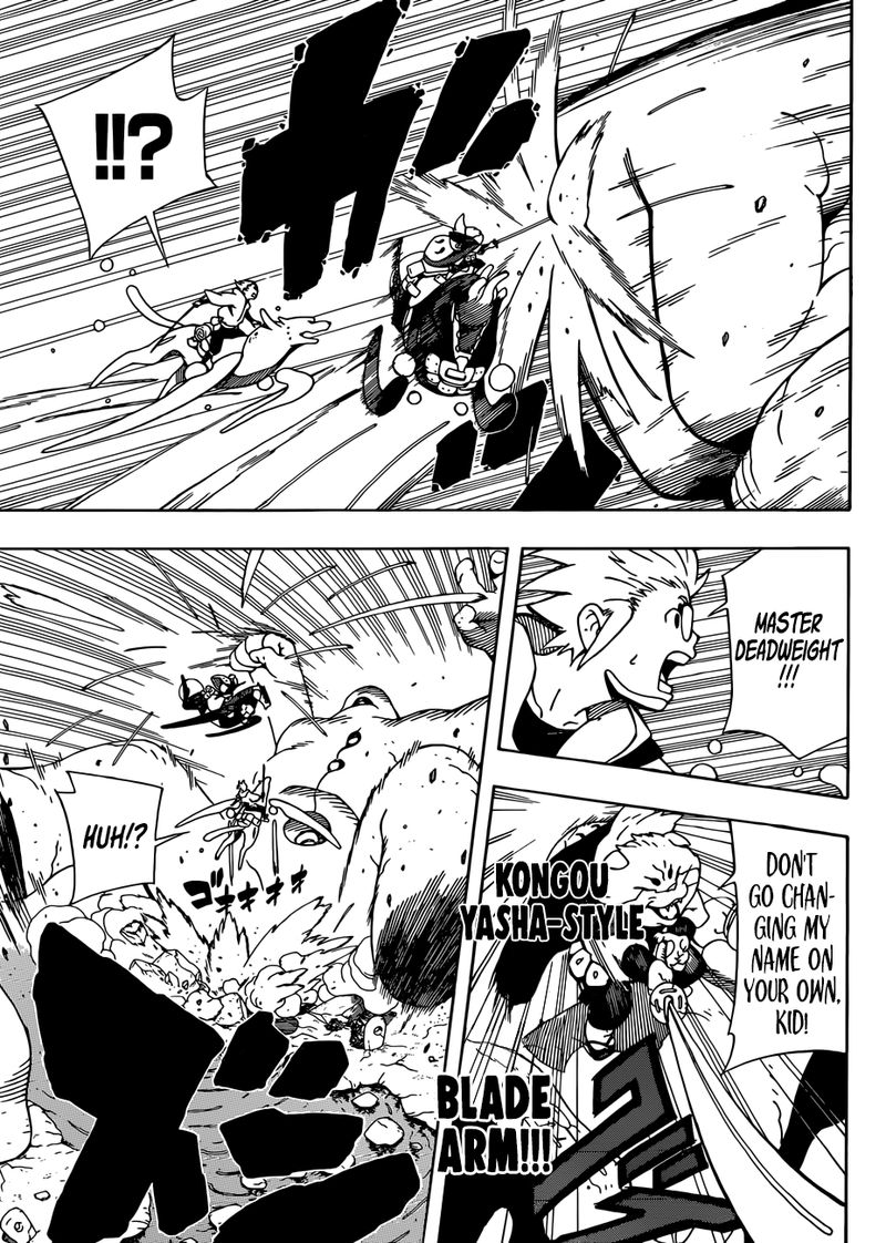 Read Samurai 8 EN Manga Online