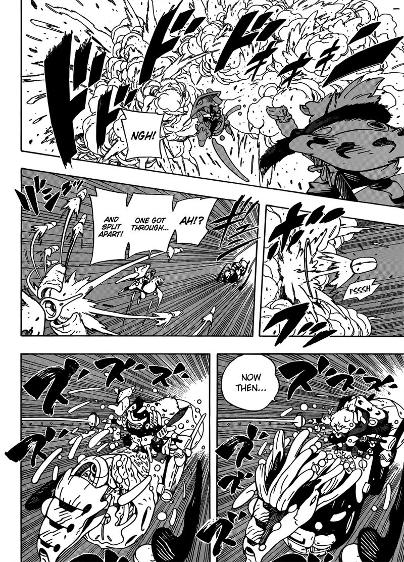 Read Samurai 8 EN Manga Online