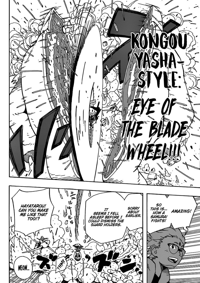 Read Samurai 8 EN Manga Online
