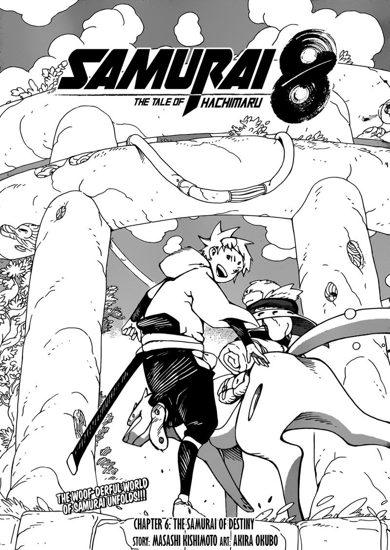 Read Samurai 8 EN Manga Online