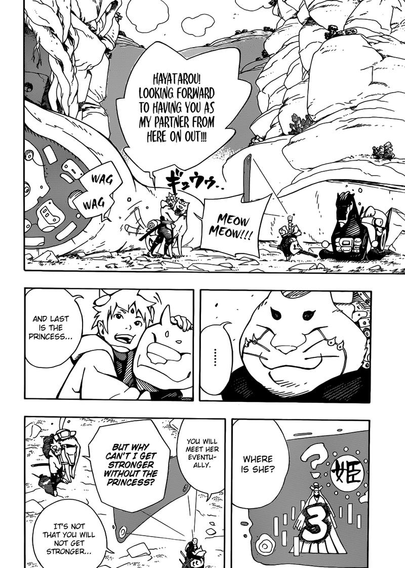 Read Samurai 8 EN Manga Online