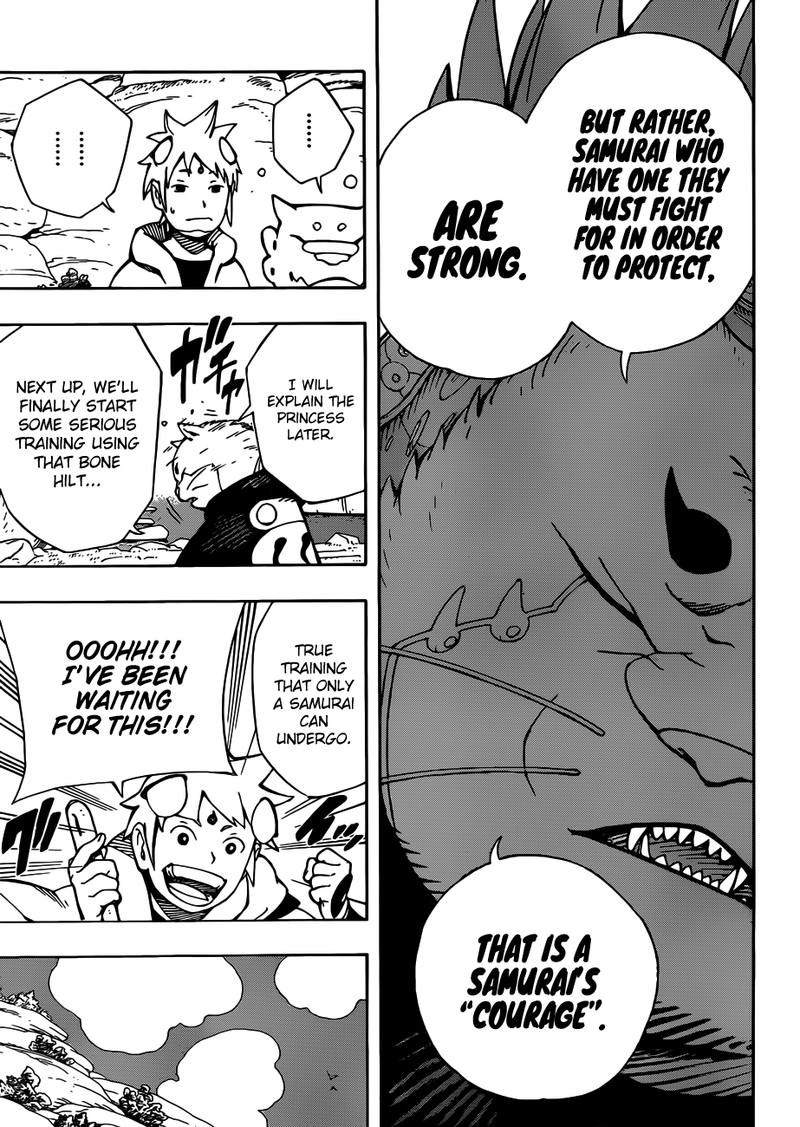 Read Samurai 8 EN Manga Online
