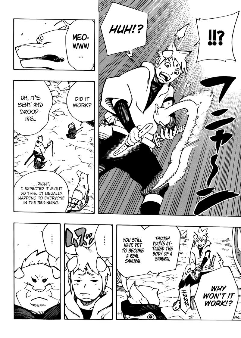 Read Samurai 8 EN Manga Online