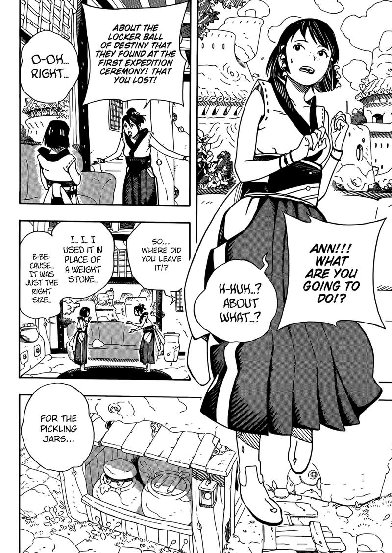 Read Samurai 8 EN Manga Online