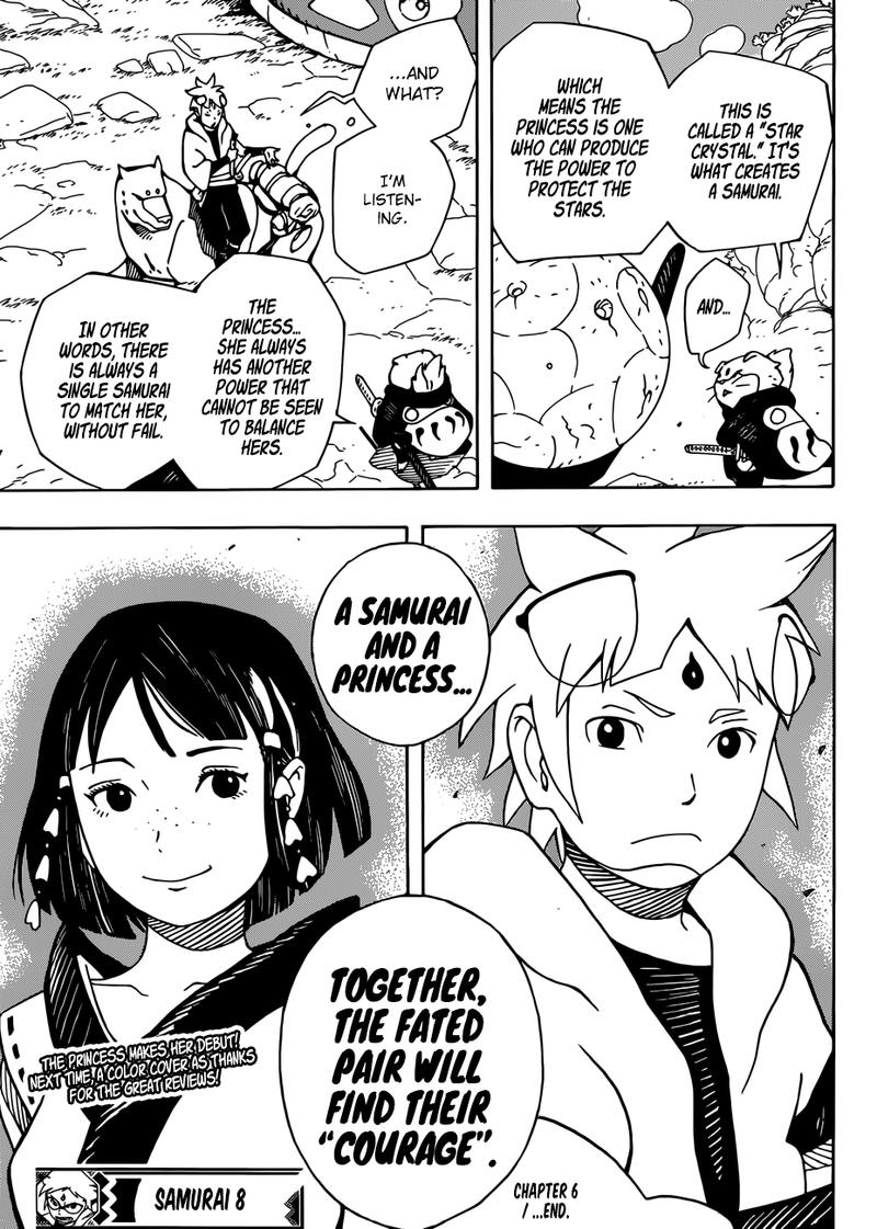 Read Samurai 8 EN Manga Online