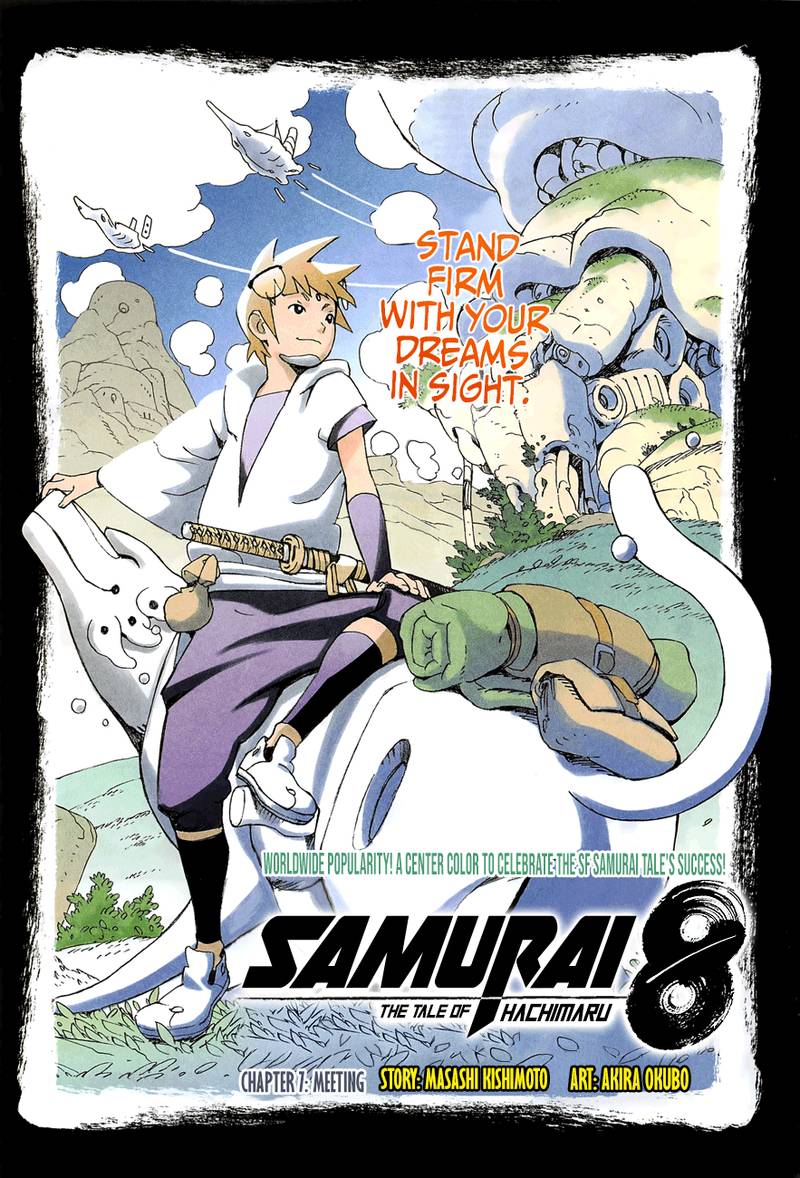 Read Samurai 8 EN Manga Online