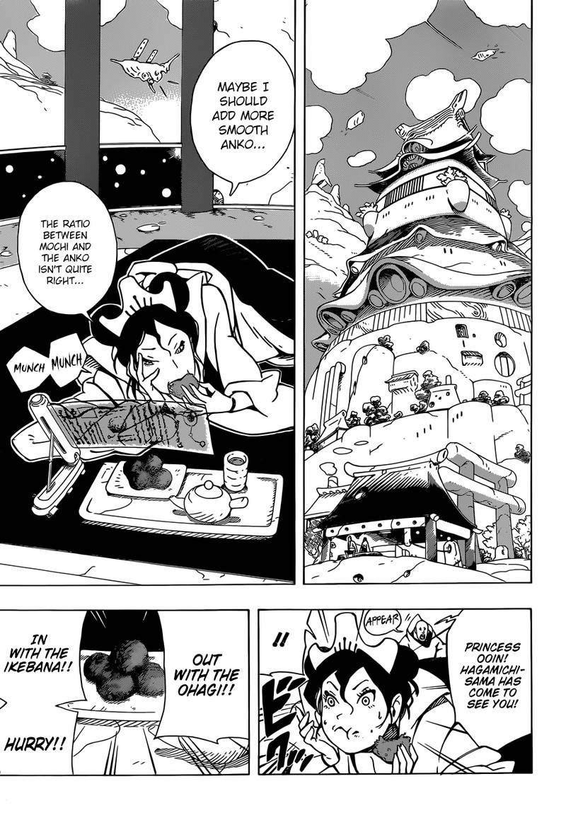 Read Samurai 8 EN Manga Online