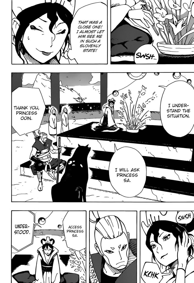 Read Samurai 8 EN Manga Online