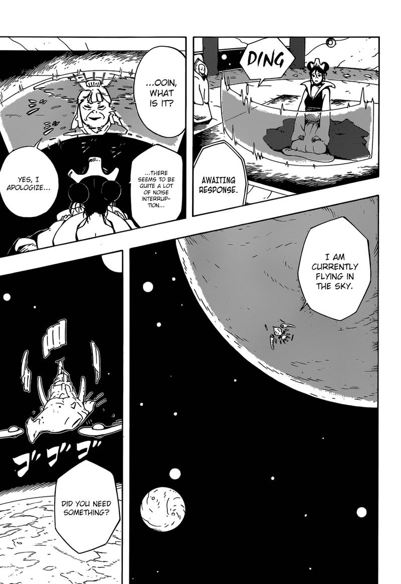 Read Samurai 8 EN Manga Online