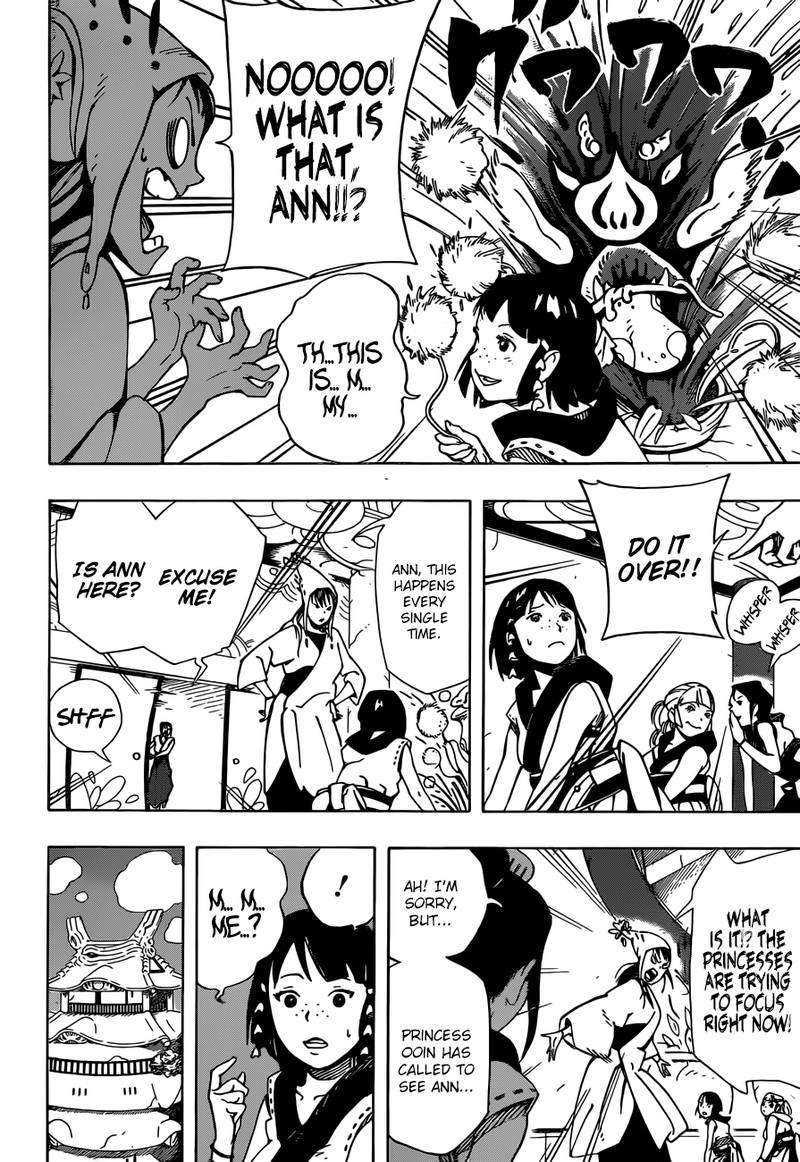 Read Samurai 8 EN Manga Online