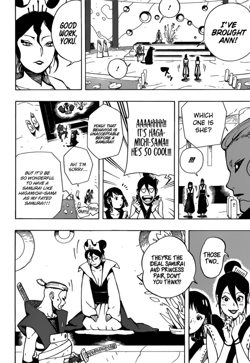 Read Samurai 8 EN Manga Online