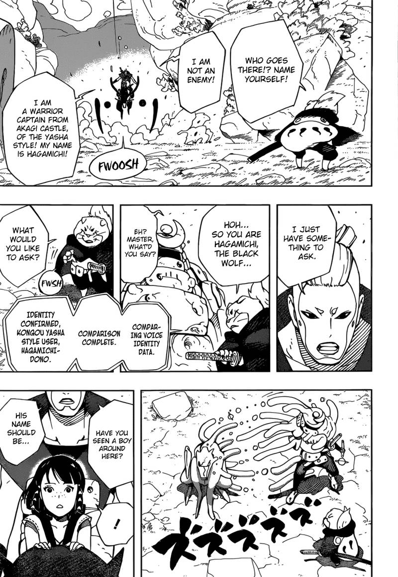 Read Samurai 8 EN Manga Online