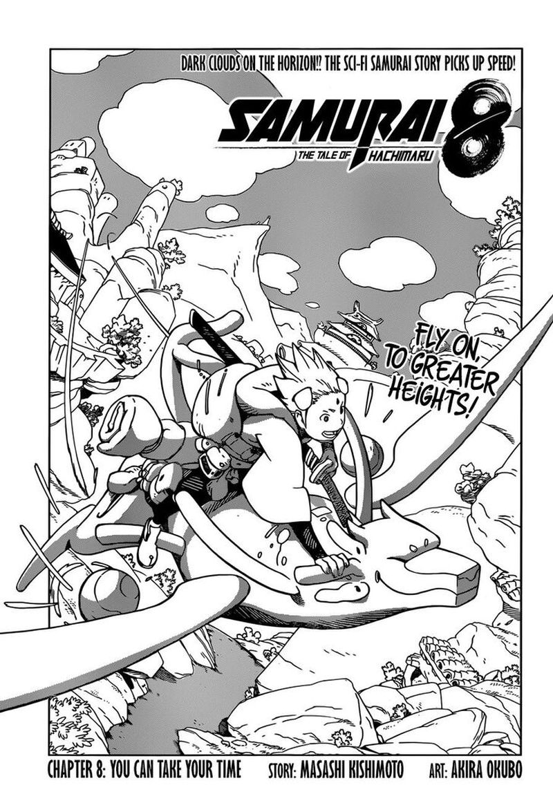 Read Samurai 8 EN Manga Online