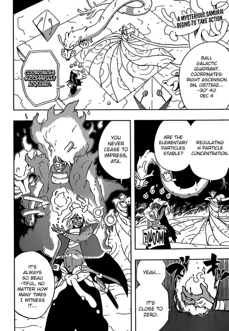 Read Samurai 8 EN Manga Online