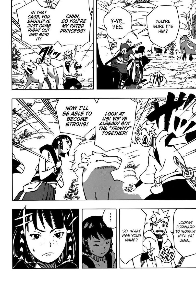 Read Samurai 8 EN Manga Online