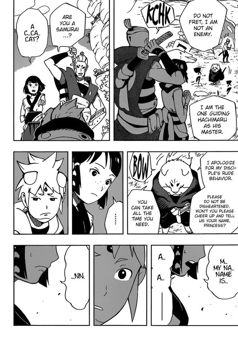 Read Samurai 8 EN Manga Online