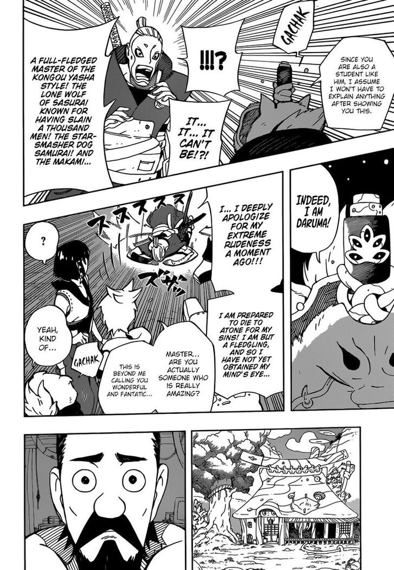 Read Samurai 8 EN Manga Online