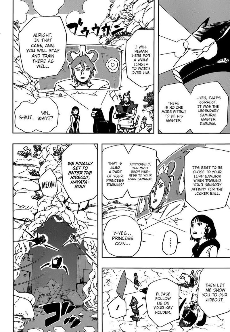 Read Samurai 8 EN Manga Online