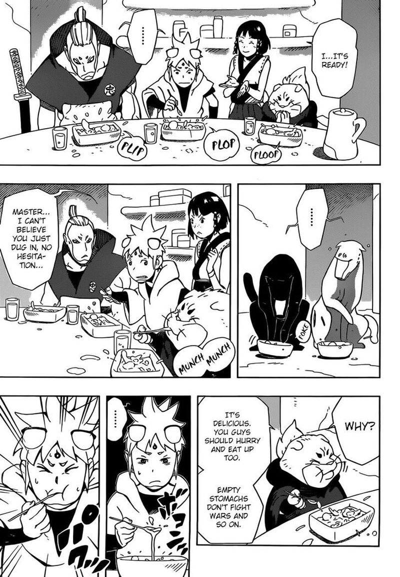Read Samurai 8 EN Manga Online