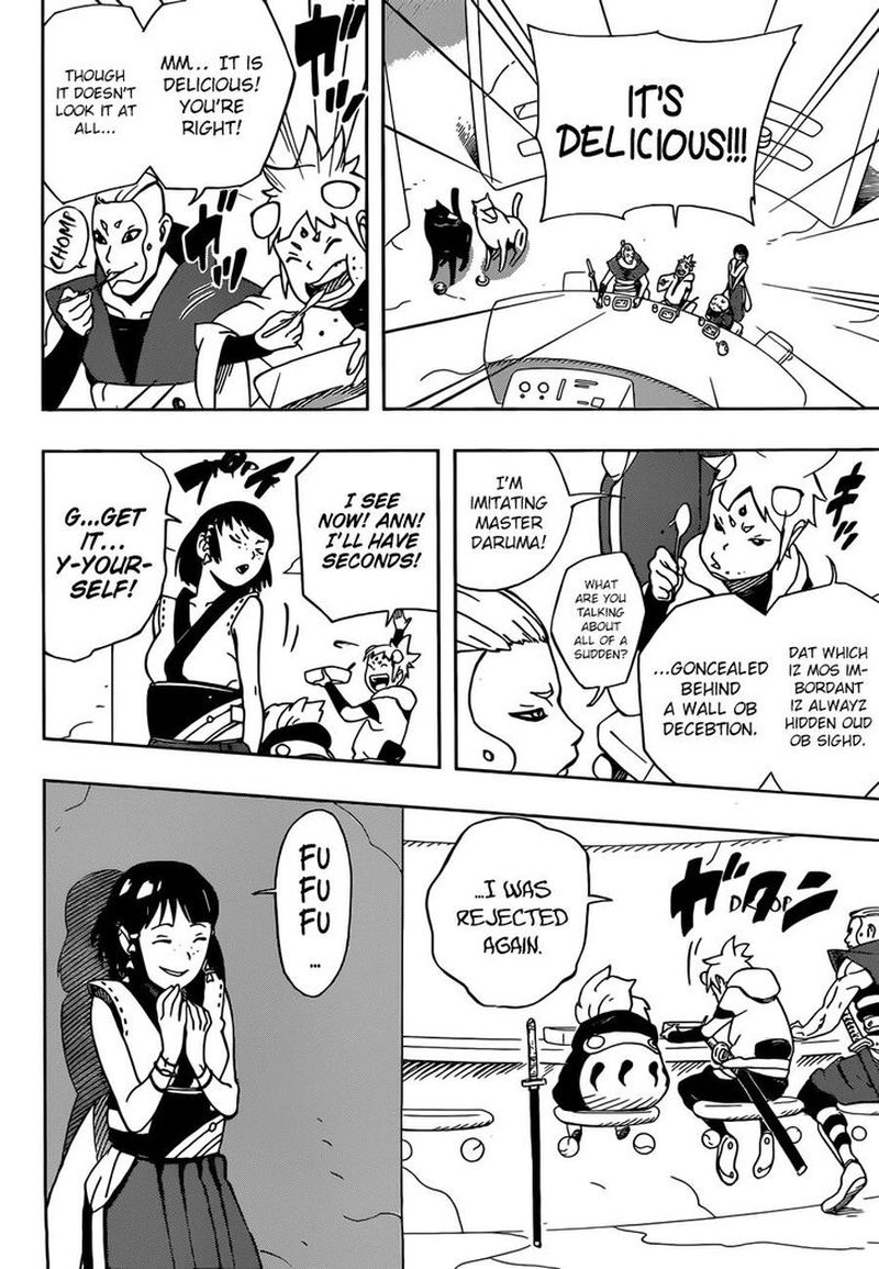 Read Samurai 8 EN Manga Online