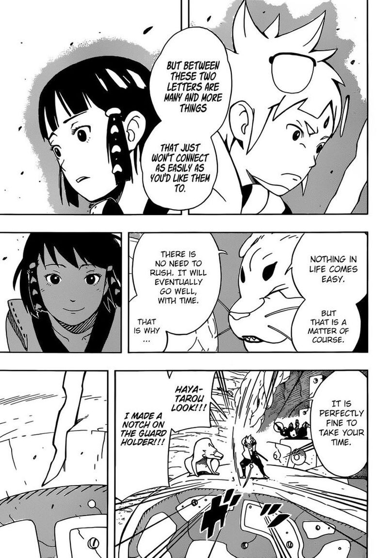 Read Samurai 8 EN Manga Online