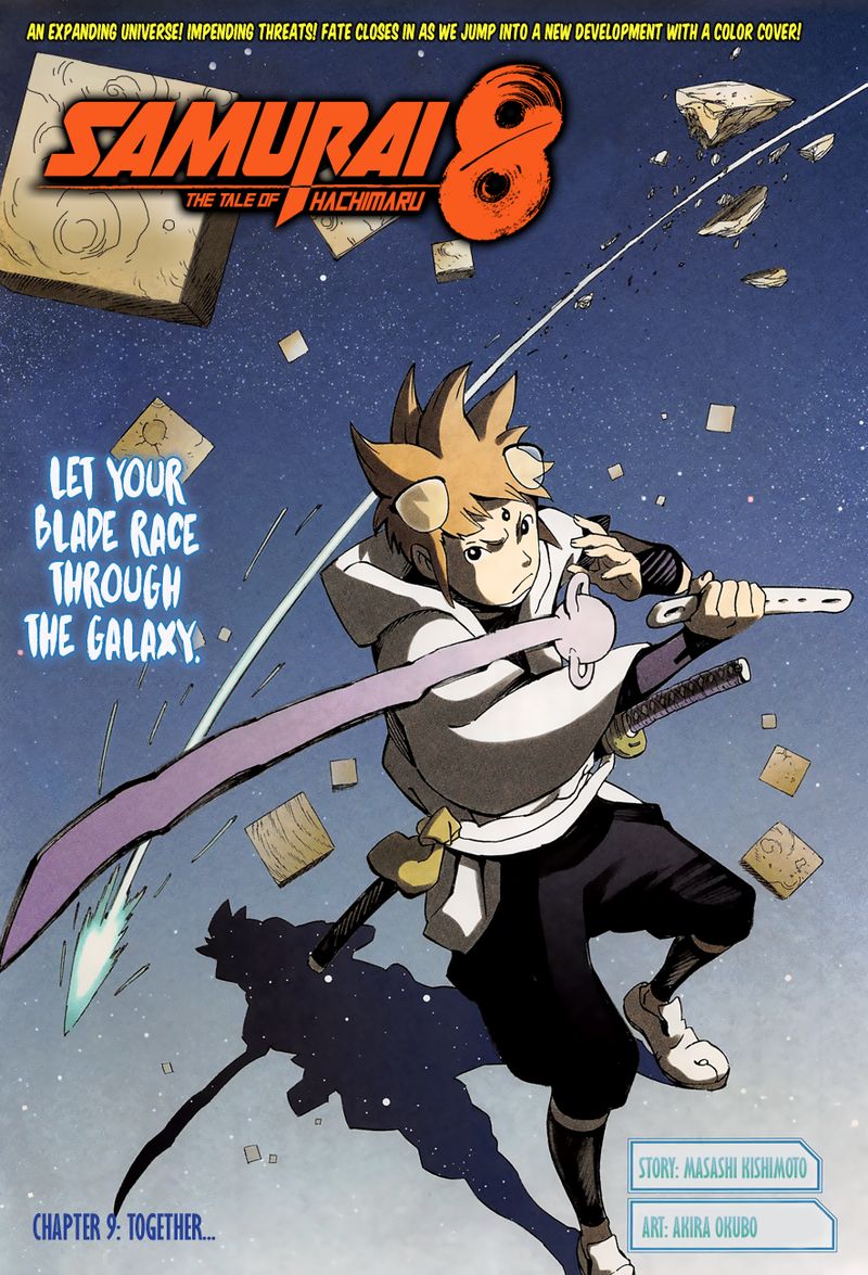 Read Samurai 8 EN Manga Online