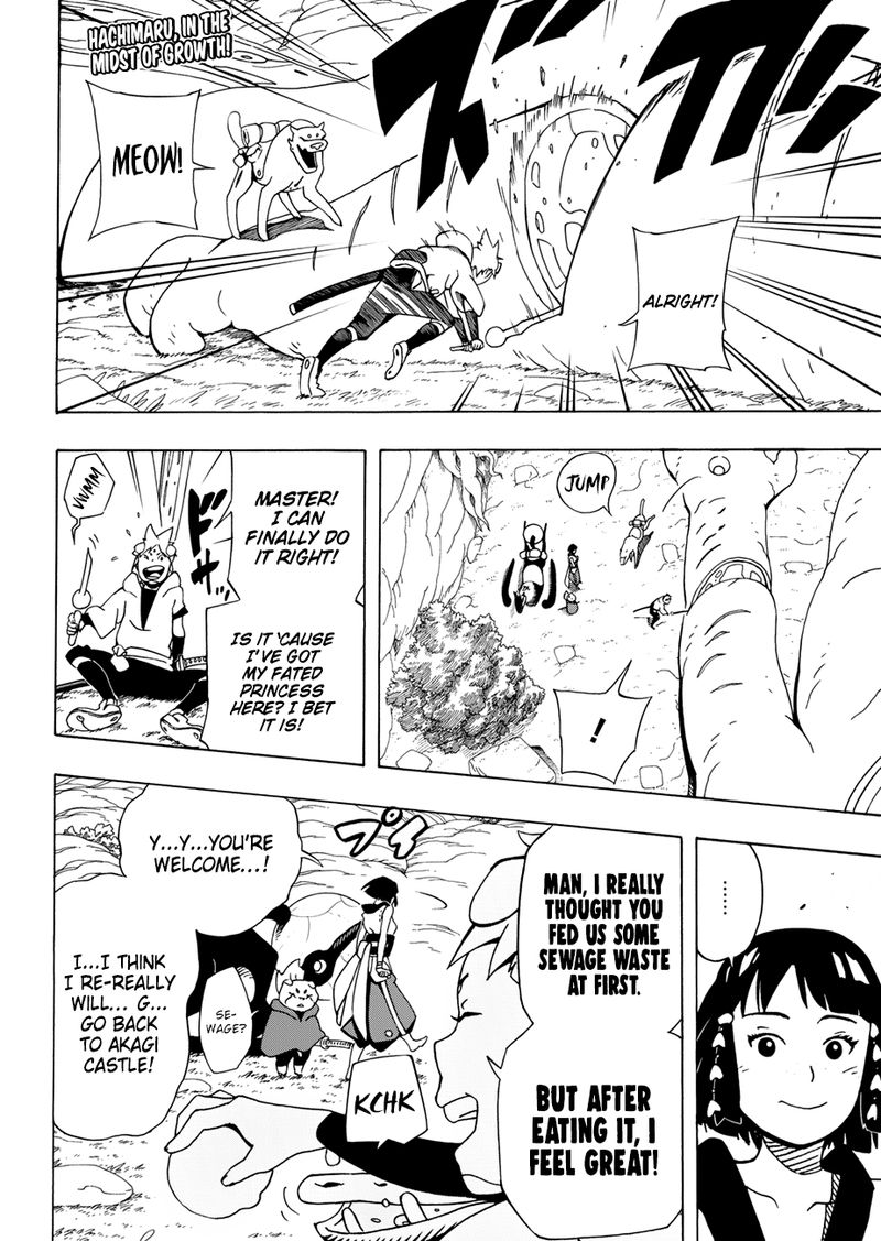 Read Samurai 8 EN Manga Online