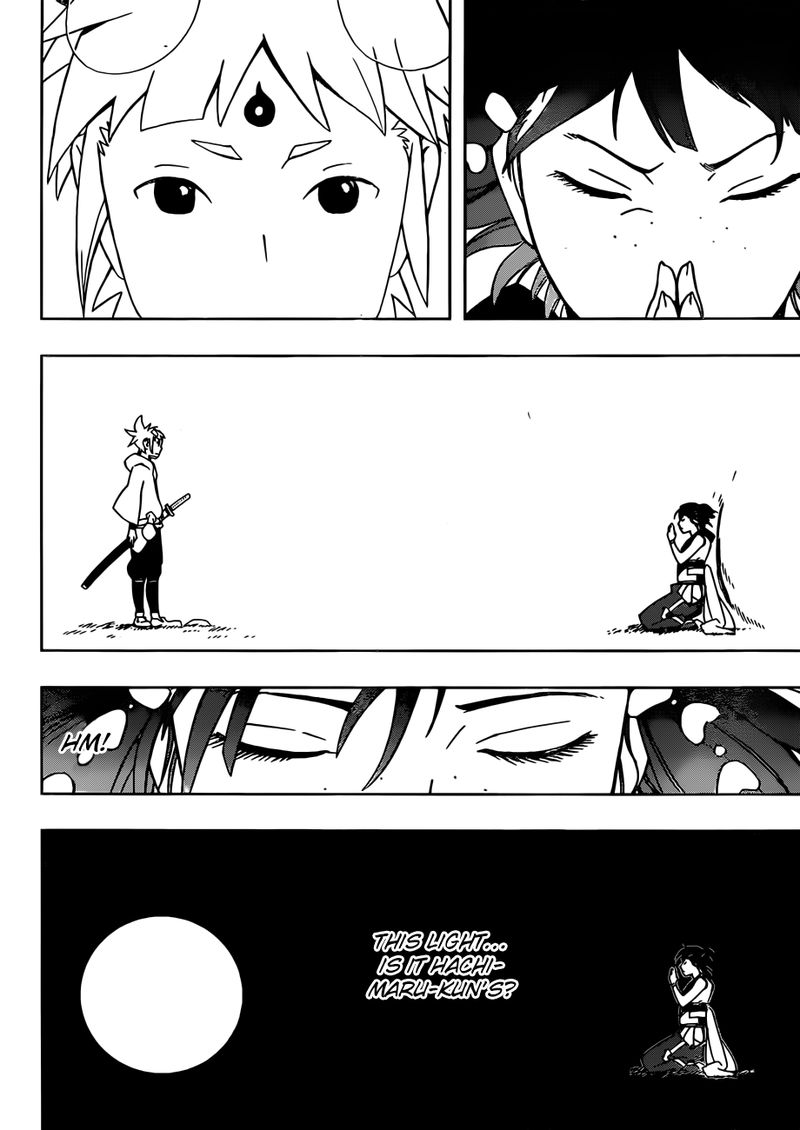 Read Samurai 8 EN Manga Online