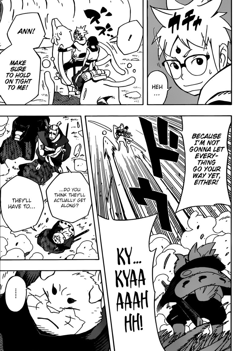 Read Samurai 8 EN Manga Online