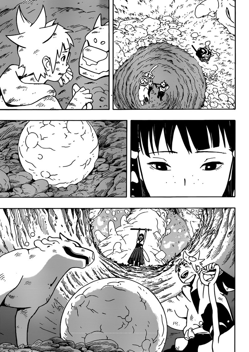 Read Samurai 8 EN Manga Online