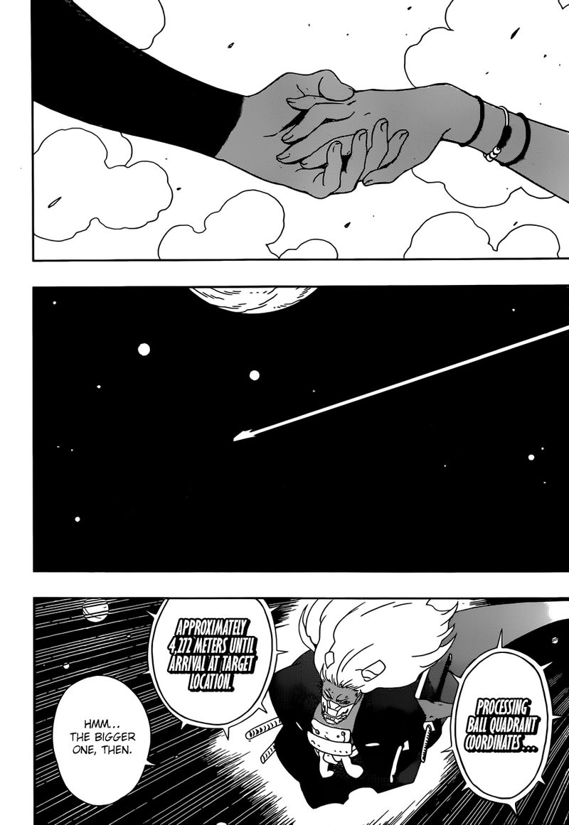 Read Samurai 8 EN Manga Online