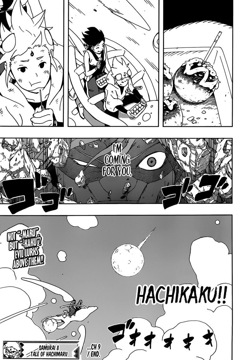 Read Samurai 8 EN Manga Online