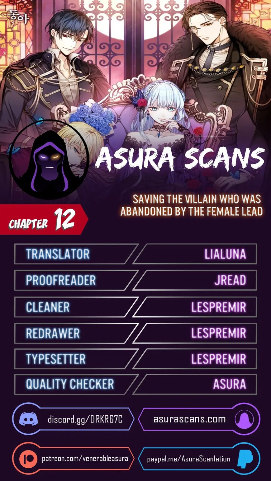 Read Saving the Villain Who was Abandoned by the Female Lead EN Manga Online