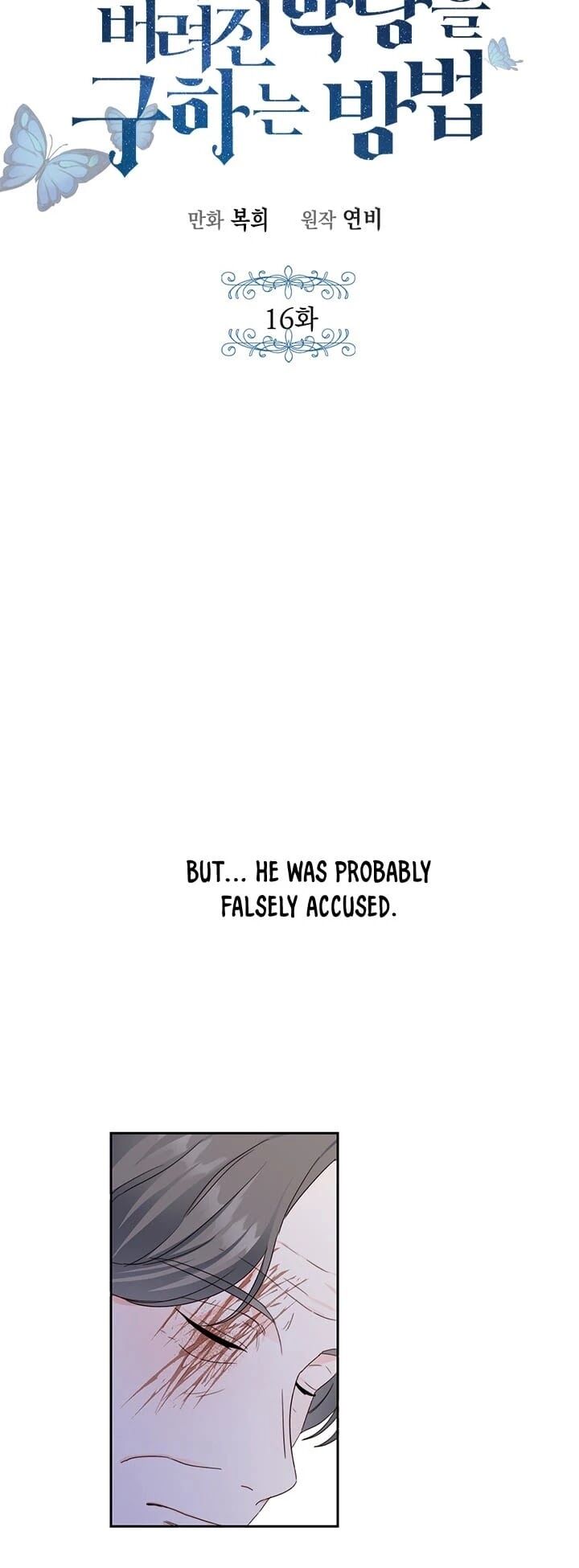Read Saving the Villain Who was Abandoned by the Female Lead EN Manga Online