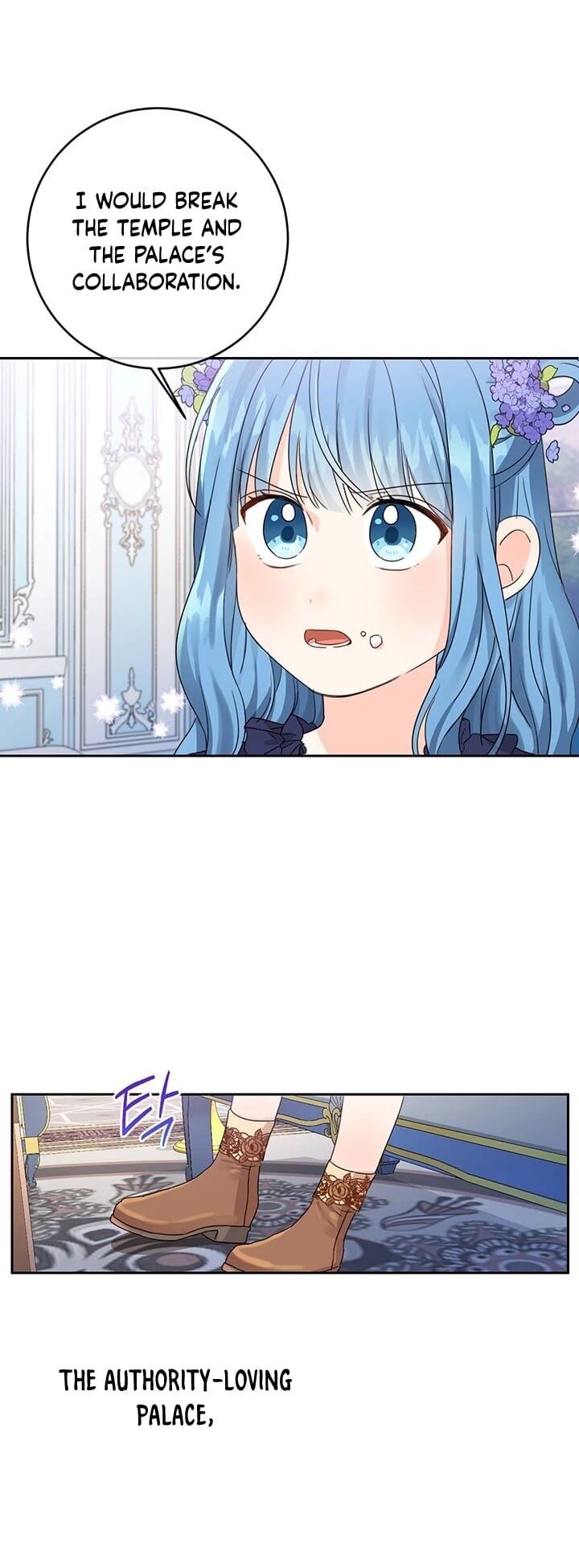 Read Saving the Villain Who was Abandoned by the Female Lead EN Manga Online