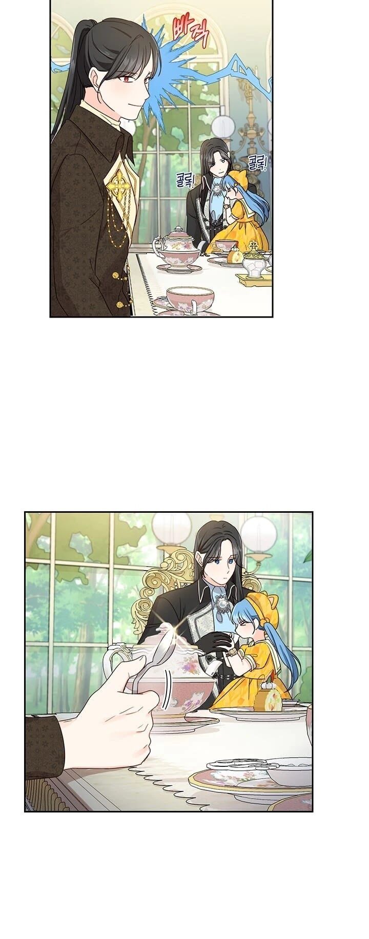 Read Saving the Villain Who was Abandoned by the Female Lead EN Manga Online