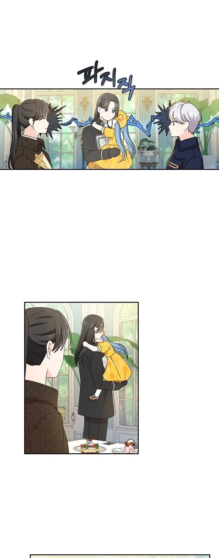 Read Saving the Villain Who was Abandoned by the Female Lead EN Manga Online