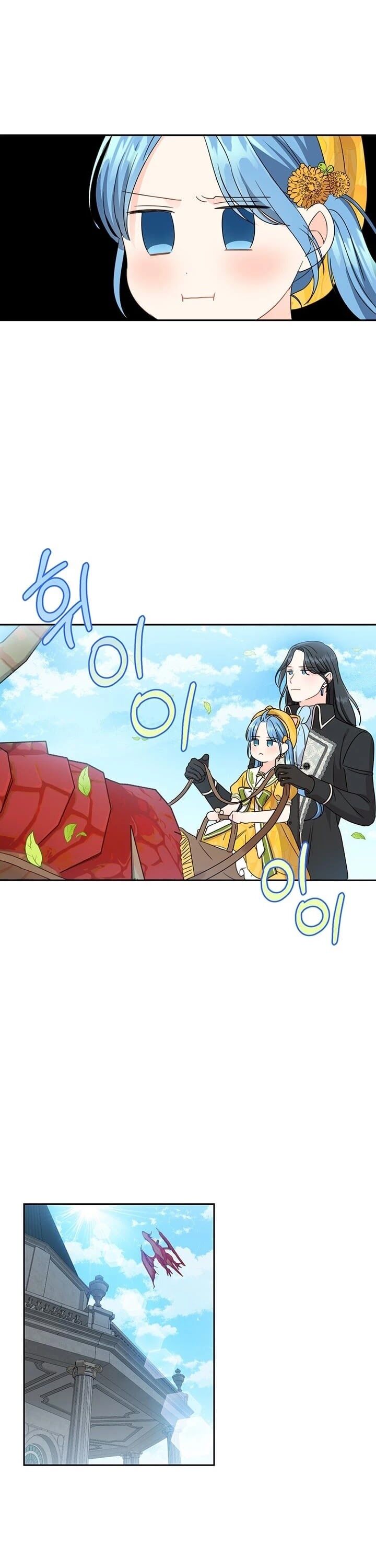 Read Saving the Villain Who was Abandoned by the Female Lead EN Manga Online