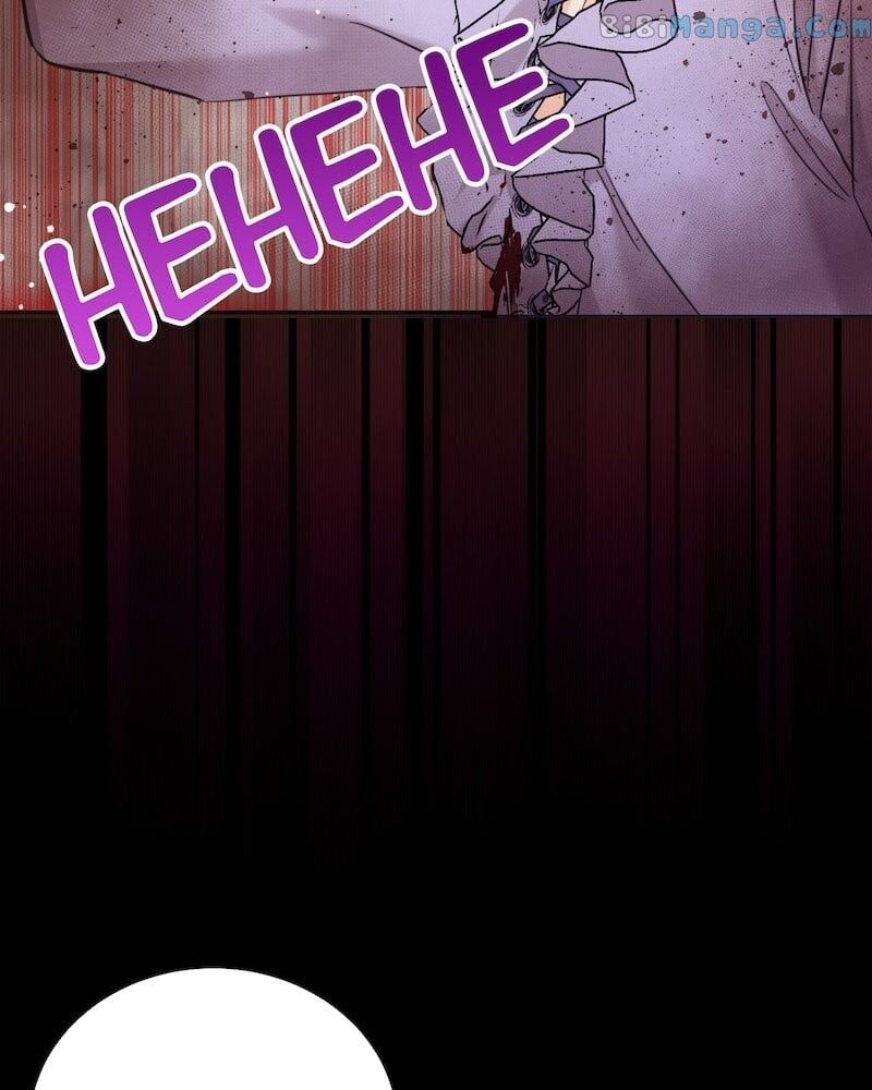 Read Saving the Villain Who was Abandoned by the Female Lead EN Manga Online