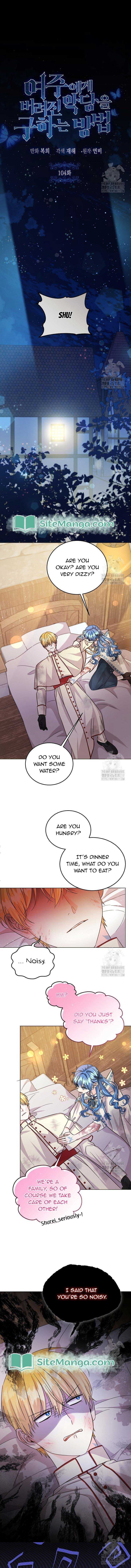 Read Saving the Villain Who was Abandoned by the Female Lead EN Manga Online