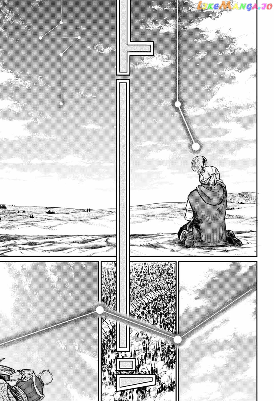 Read Sensou Kyoushitsu EN Manga Online