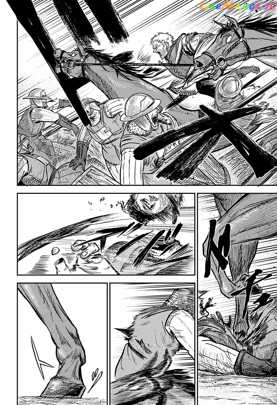 Read Sensou Kyoushitsu EN Manga Online