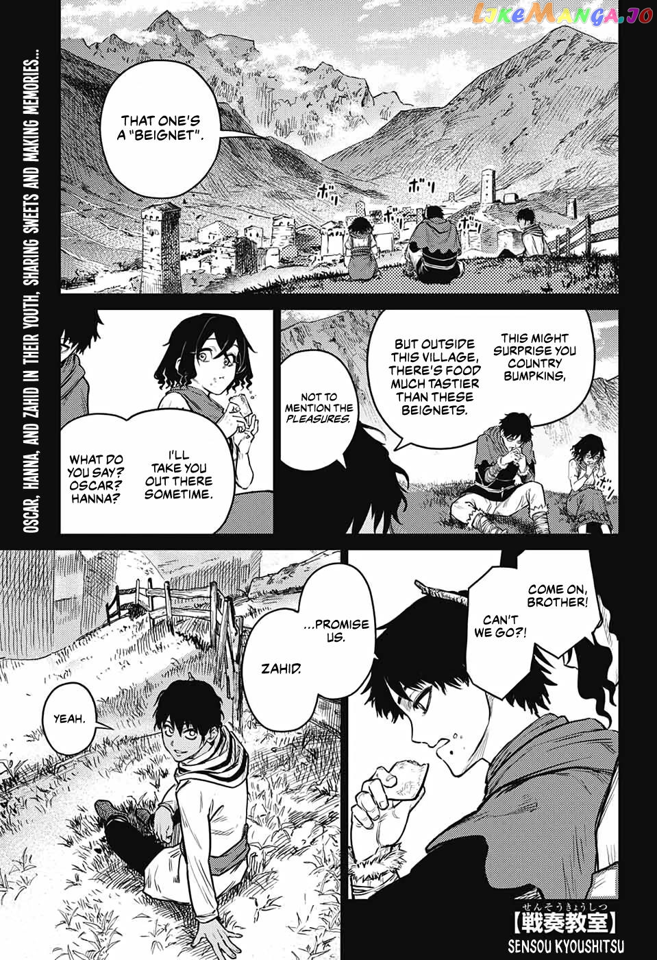 Read Sensou Kyoushitsu EN Manga Online
