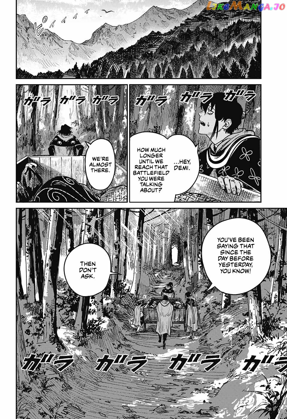 Read Sensou Kyoushitsu EN Manga Online