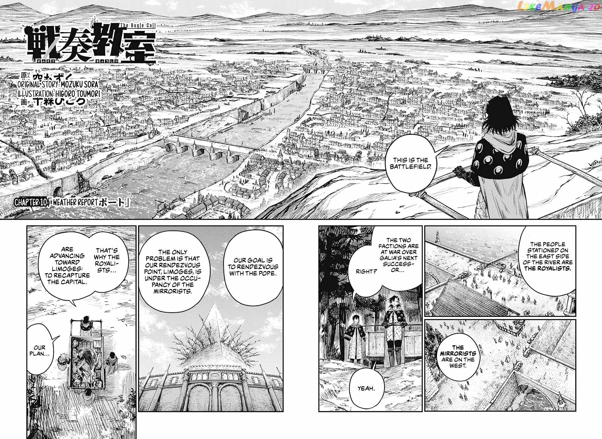 Read Sensou Kyoushitsu EN Manga Online
