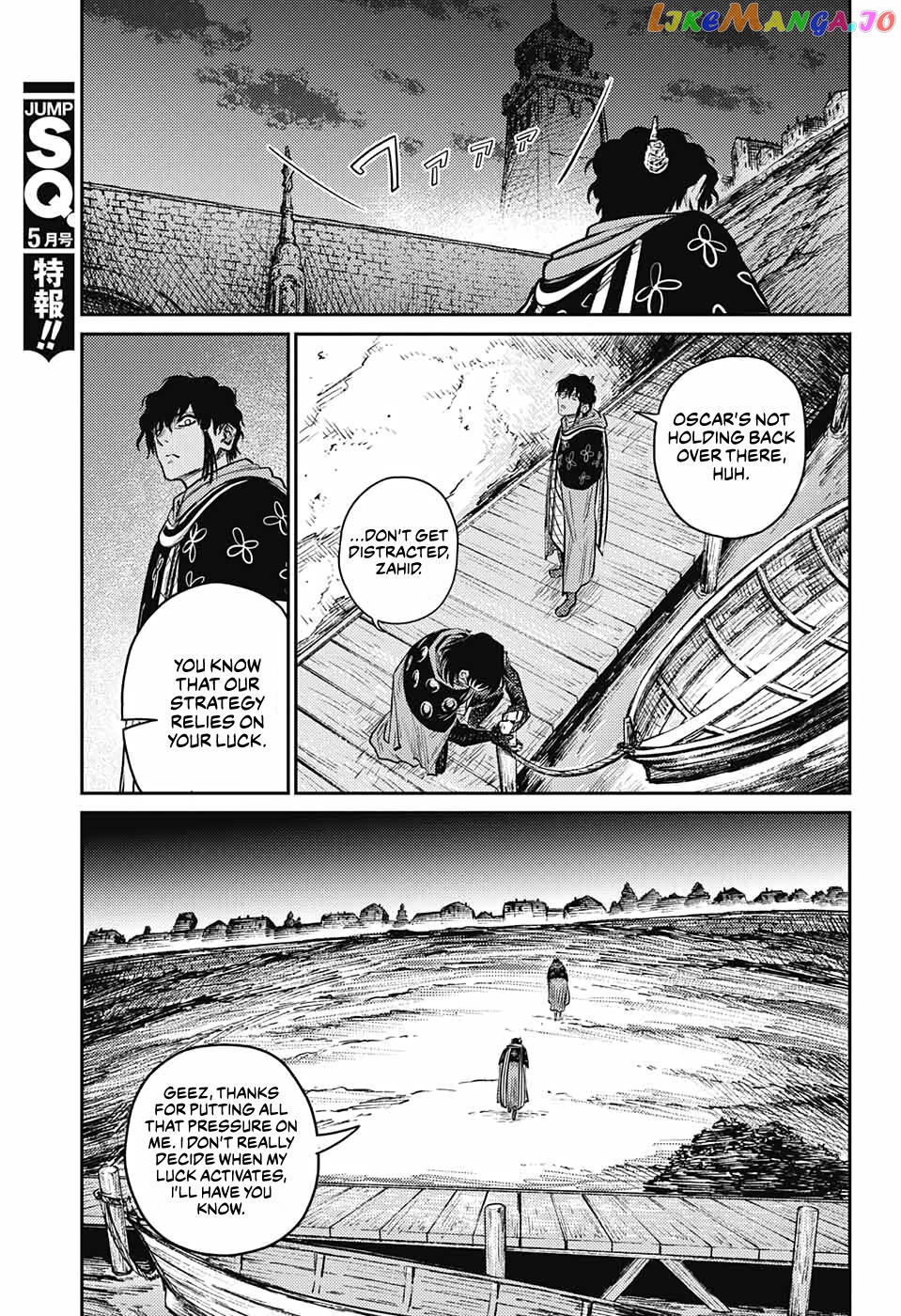 Read Sensou Kyoushitsu EN Manga Online