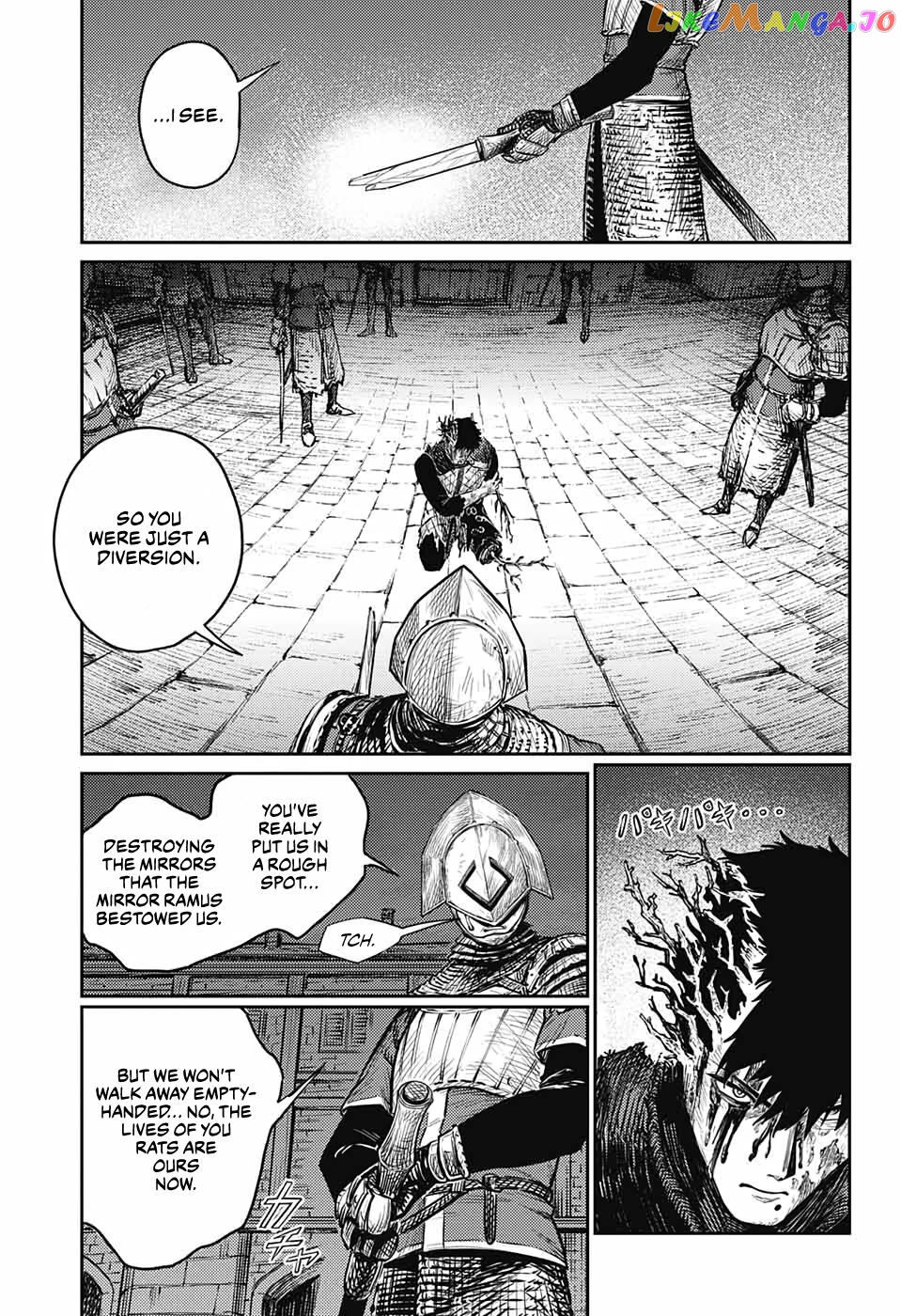 Read Sensou Kyoushitsu EN Manga Online
