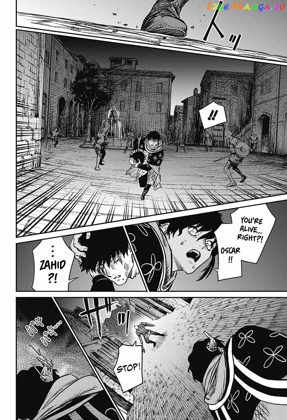 Read Sensou Kyoushitsu EN Manga Online